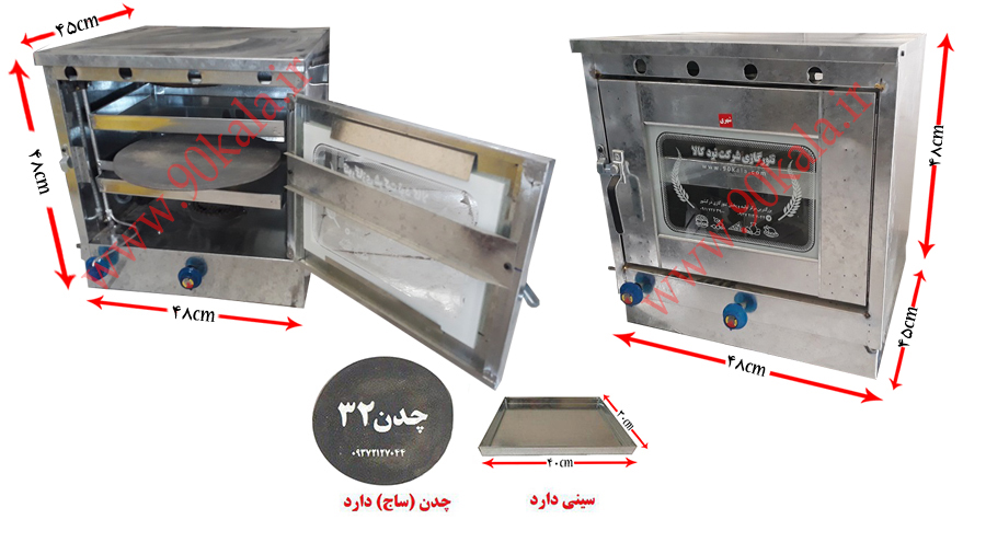 ا-متوسط