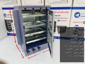 تنور گازی کوره ای آبی چهار سینی جوجه گردان