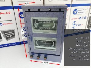 تنور گازی کوره ای آبی چهار سینی جوجه گردان