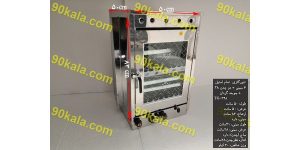 تنورگازی تمام استیل ۶ سینی  دو چدن  ۳۸  جوجه گردان ۹۰ کالا مدل TG-348