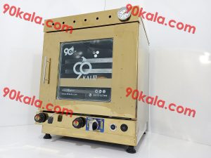 فرگازی استیل طلایی فول امکانات کد408