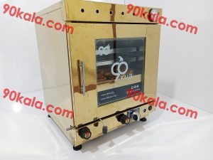 فرگازی استیل طلایی فول امکانات کد408
