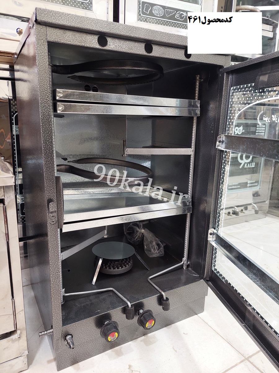 تنورگازی کوره ای مشکی 4سینی + دوچدن 32 (کد461)