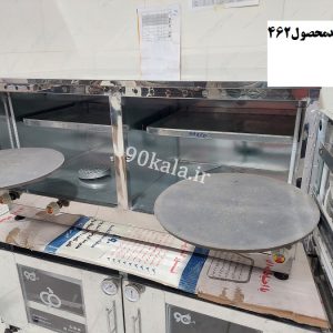 تنور استیل دوقلو