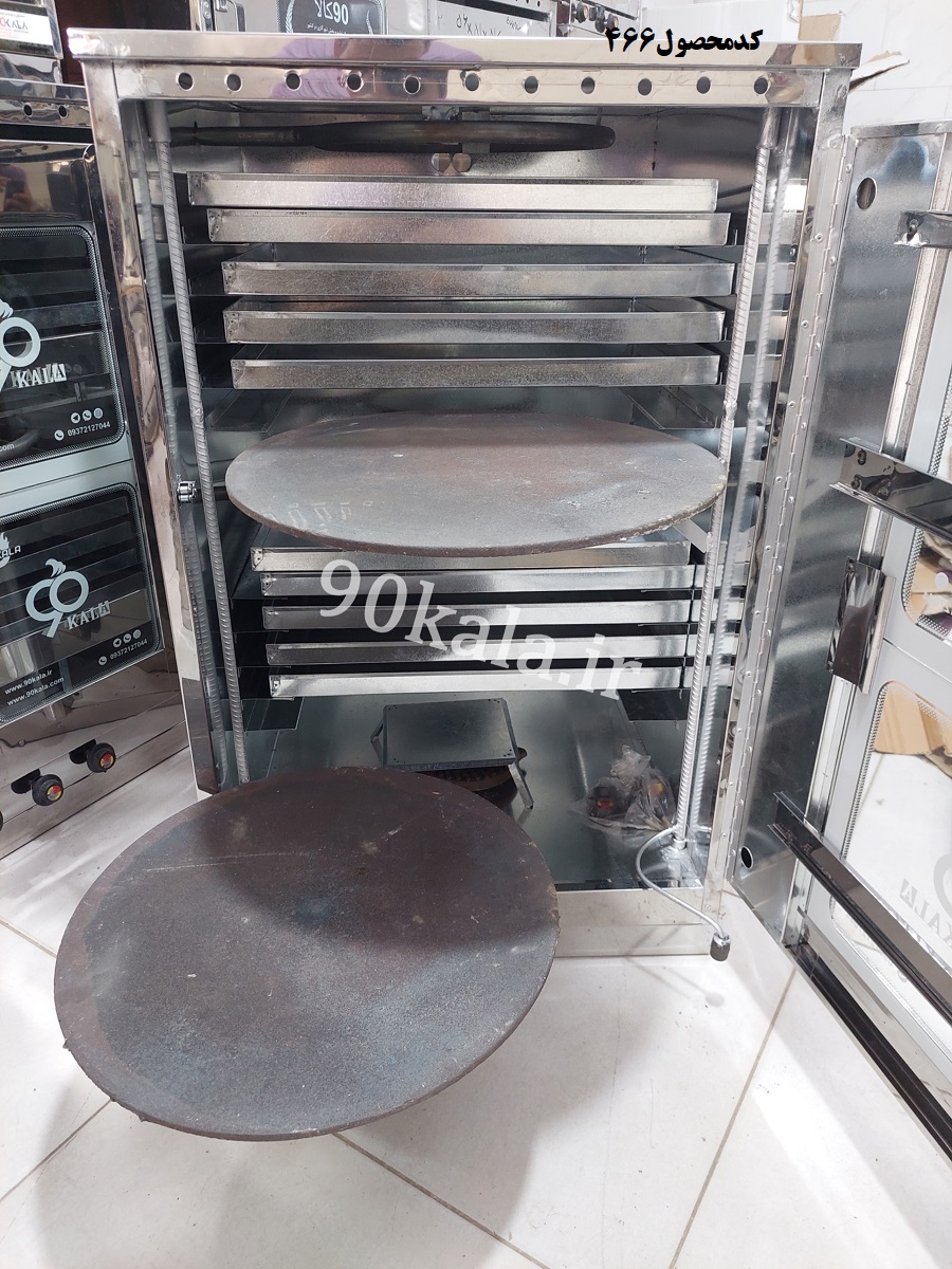 تنورگازی استیل 10سینی + چدن50 (کد466)