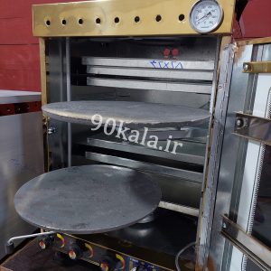 تنور استیل طلایی
