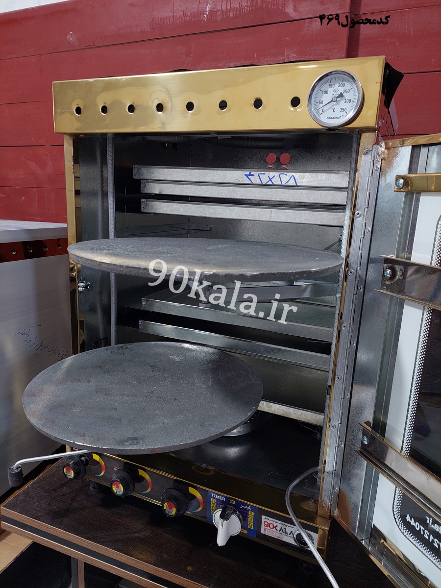 تنور استیل طلایی 6سینی + دوچدن 38 + دماسنج + تایمر + جوجه گردان دار (کد469)