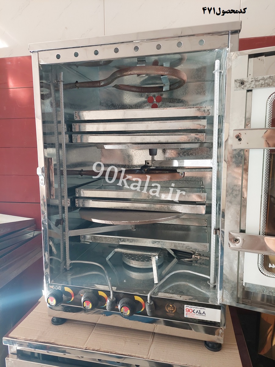 تنور استیل 6سینی + دوچدن 32 (کد471)
