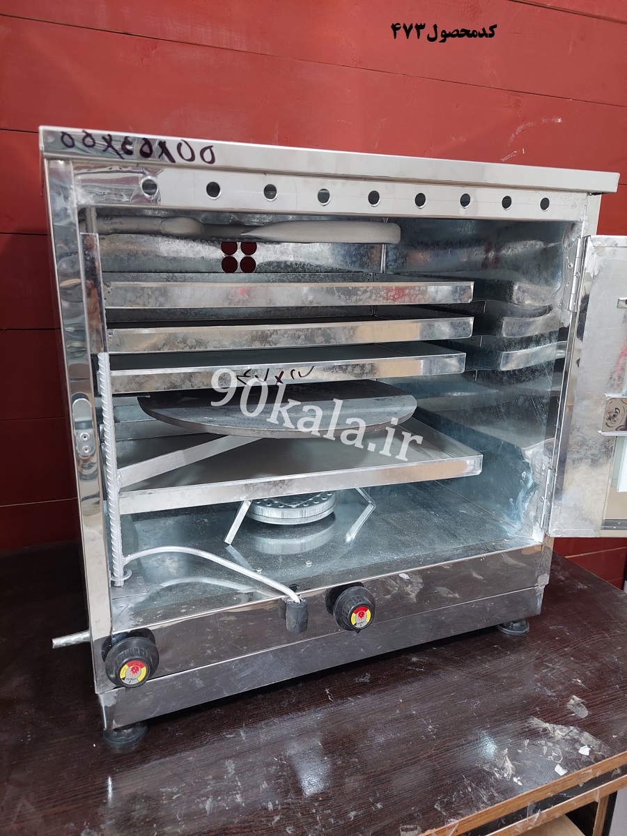تنورگازی 4سینی + دوچدن 38 (کد473)