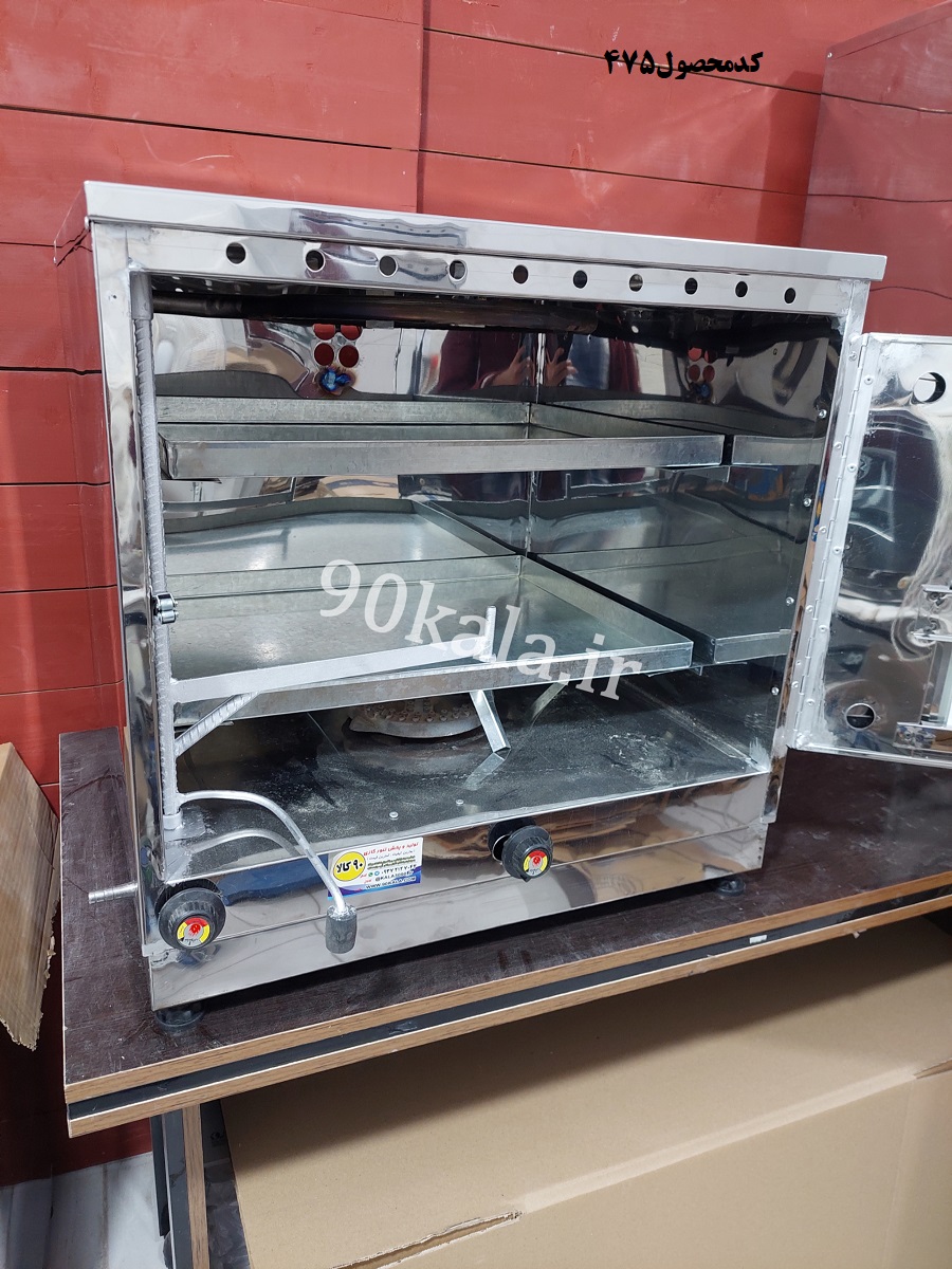 تنورگازی تمام استیل 2سینی + چدن 38 (475)