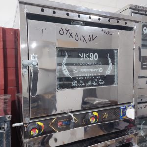 تنورگازی