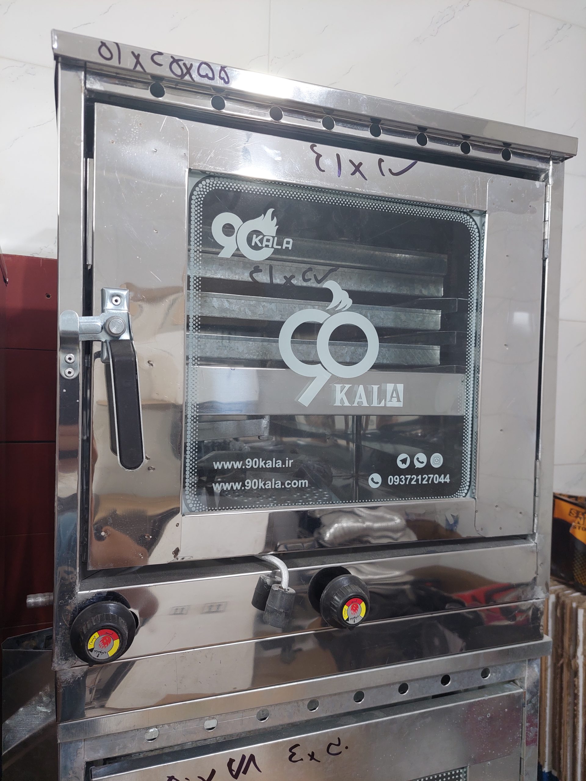 تنورگازی تمام استیل 4سینی + چدن 38 (کد523)