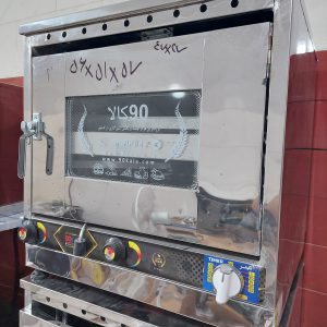 تنور