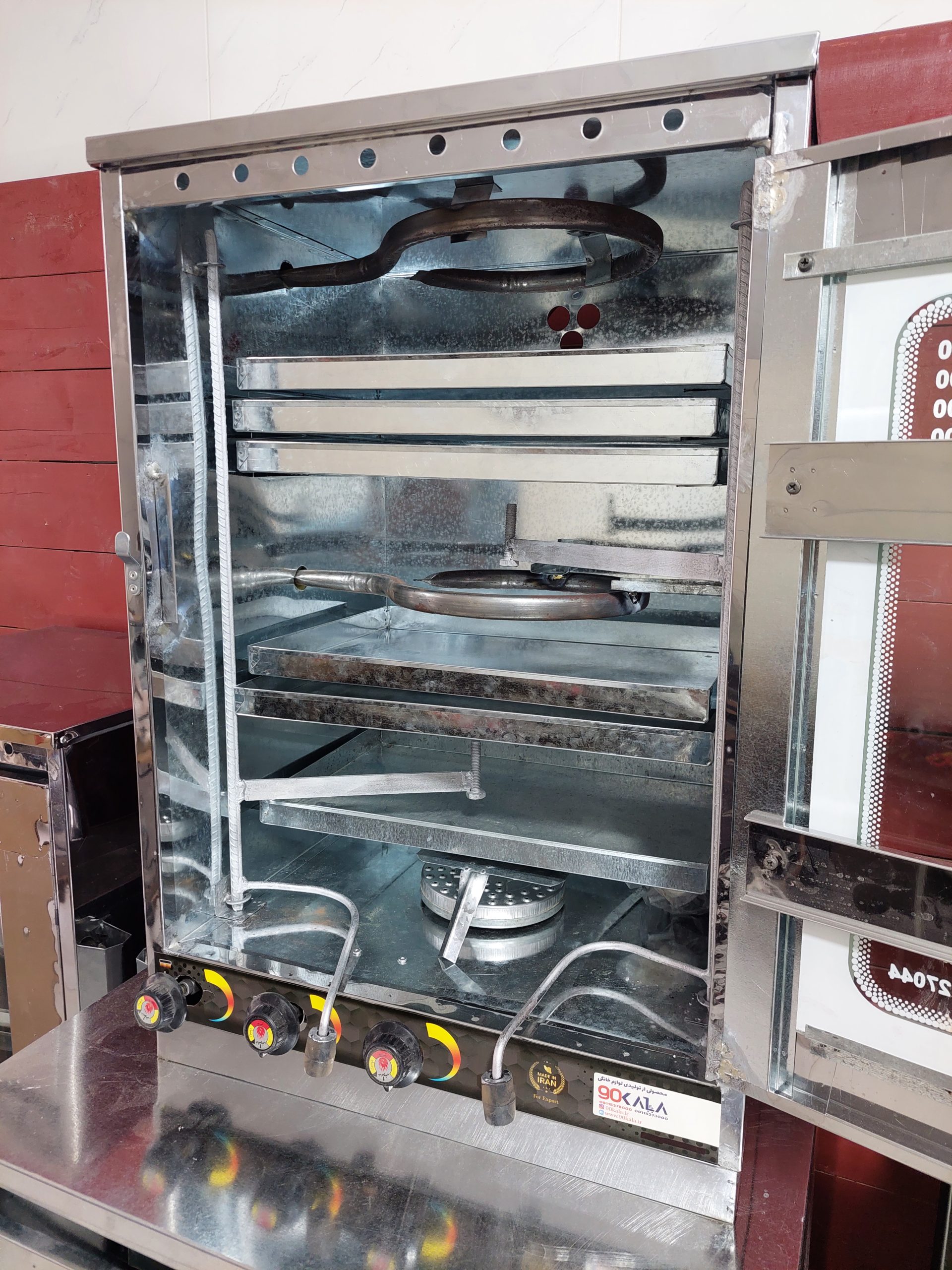 تنورگازی خونگی بزرگ استیل 6سینی + دوچدن 38 (کد579)