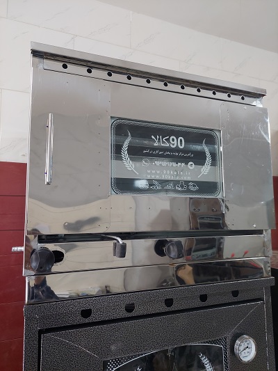 تنورگازی خونگی 2سینی استیل + چدن 50 (کد636)