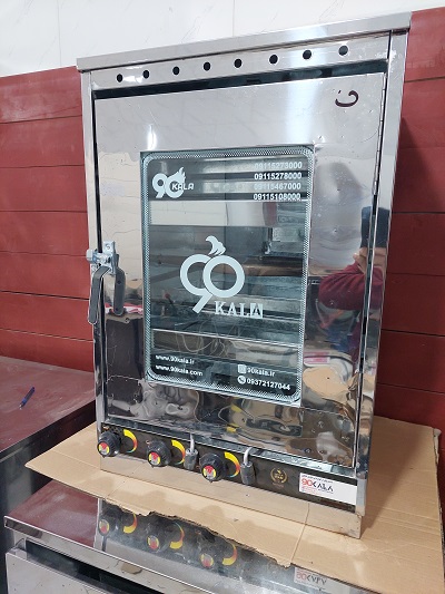 تنورگازی استیل 4سینی+ دوچدن 38 (کد642)