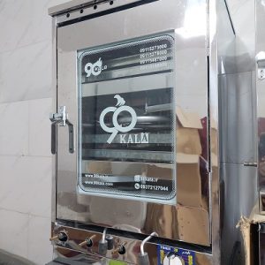 تنورگازی
