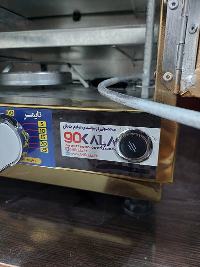 تنورگازی استیل طلایی 6سینی دوچدن 38 دارای تایمر و دماسنج + جوجه گردان (کد688)