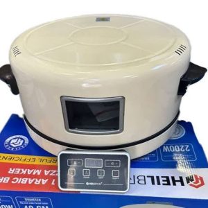 پیتزا ساز هیلیبرون مدل hn-2039