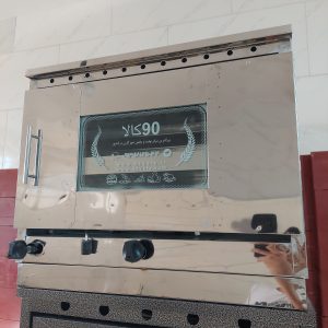 تنورگازی بزرگ 2سینی استیل + چدن 38 (کد722)