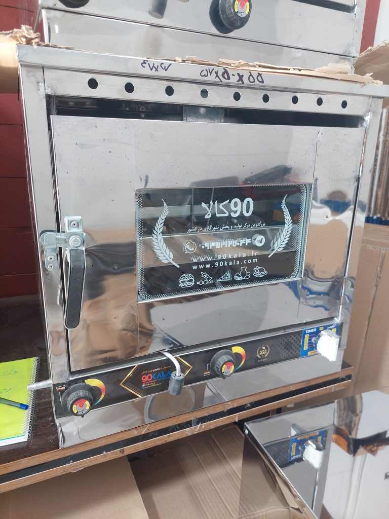 تنورگازی استیل تایمردار 2سینی+چدن38 (کد محصول736)