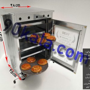 تنورگازی گالوانیزه 4سینی  +دوچدن 32 (کد محصول 793)