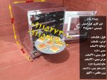 تنورگازی خانگی فول استیل