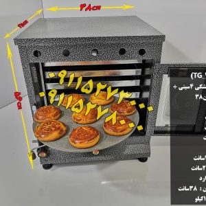 تنور 4سینی کوره ای مشکی