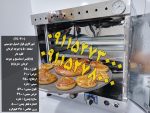 تنورگازی بزرگ فول استیل