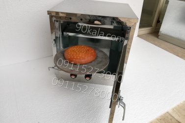 sdr