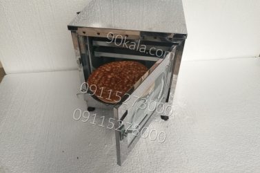 sdr