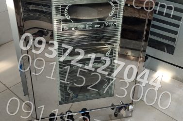 439 (14)