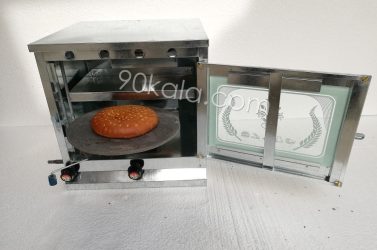 sdr
