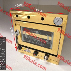 تنورگازی