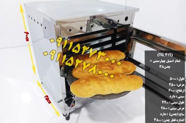 419